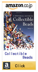 Collectible Beads: A Universal Aesthetic (Beadwork Books)